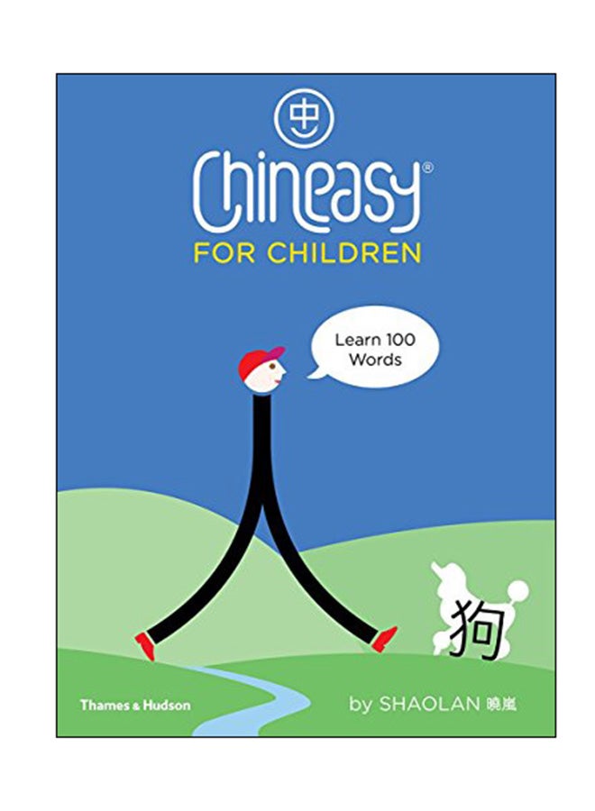 Chineasy For Children