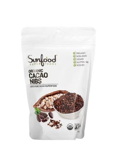 Organic Cacao Nibs 8 oz