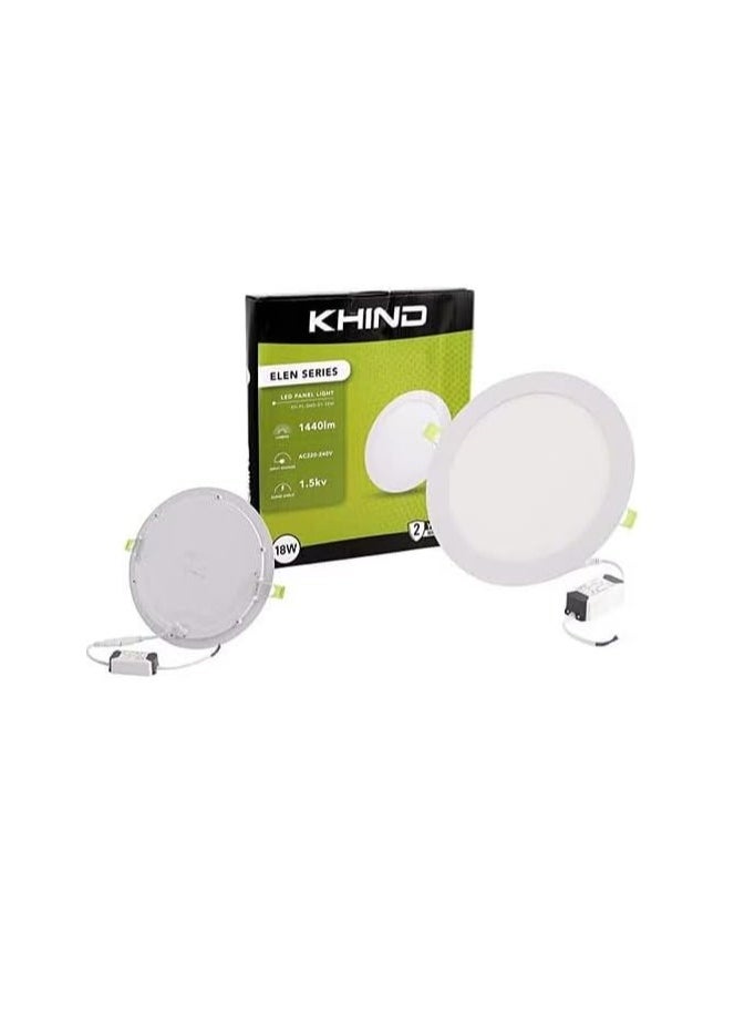 Generic - LED Modern Panel Light Downlight 18W 1500lm 220V 6500K - Image 1