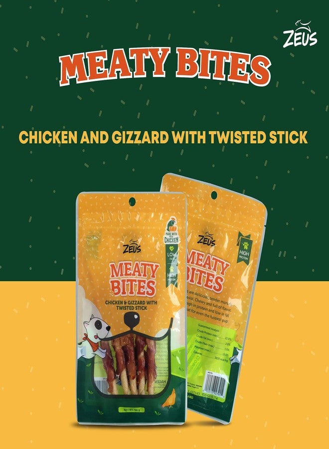 زيوس قطع لحم زيوس الطرية من الدجاج والقوانص مع عصا ملتوية، مكافآت سهلة الهضم للكلاب، يمكن تقديمها كوجبات خفيفة أو أثناء التدريب - 60 غرام - Image 2