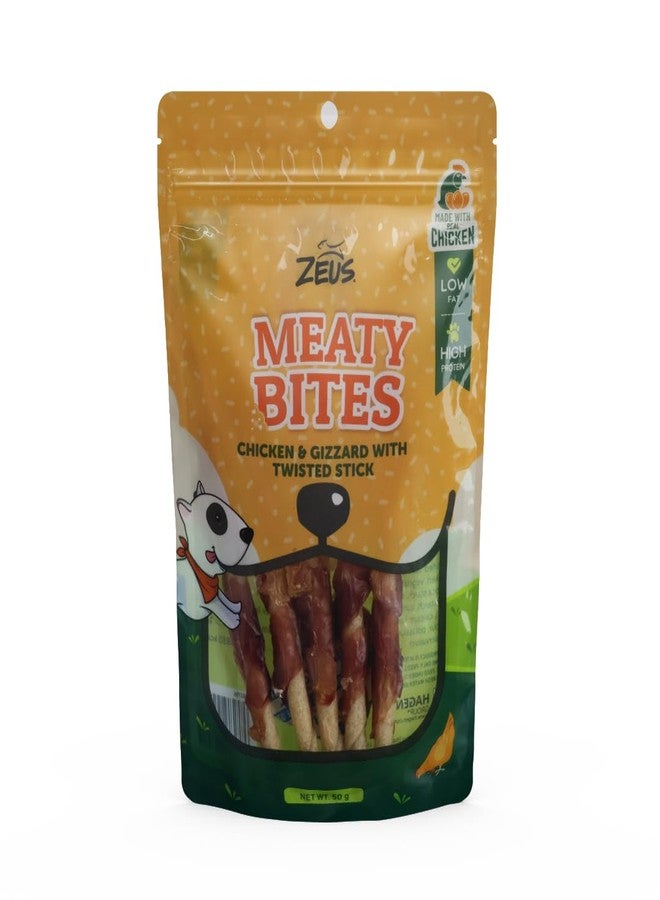 زيوس قطع لحم زيوس الطرية من الدجاج والقوانص مع عصا ملتوية، مكافآت سهلة الهضم للكلاب، يمكن تقديمها كوجبات خفيفة أو أثناء التدريب - 60 غرام - Image 1