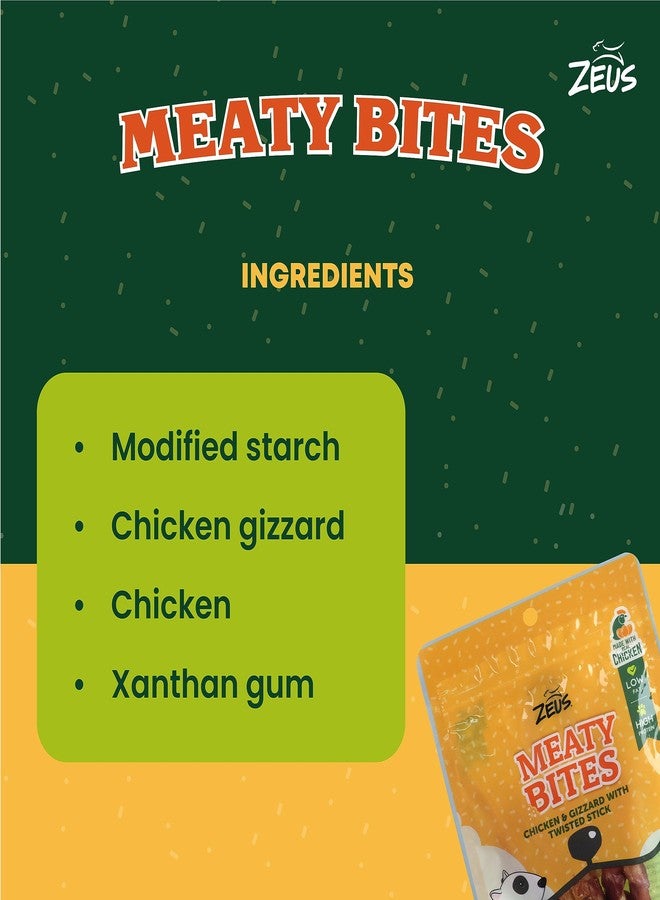 زيوس قطع لحم زيوس الطرية من الدجاج والقوانص مع عصا ملتوية، مكافآت سهلة الهضم للكلاب، يمكن تقديمها كوجبات خفيفة أو أثناء التدريب - 60 غرام - Image 5