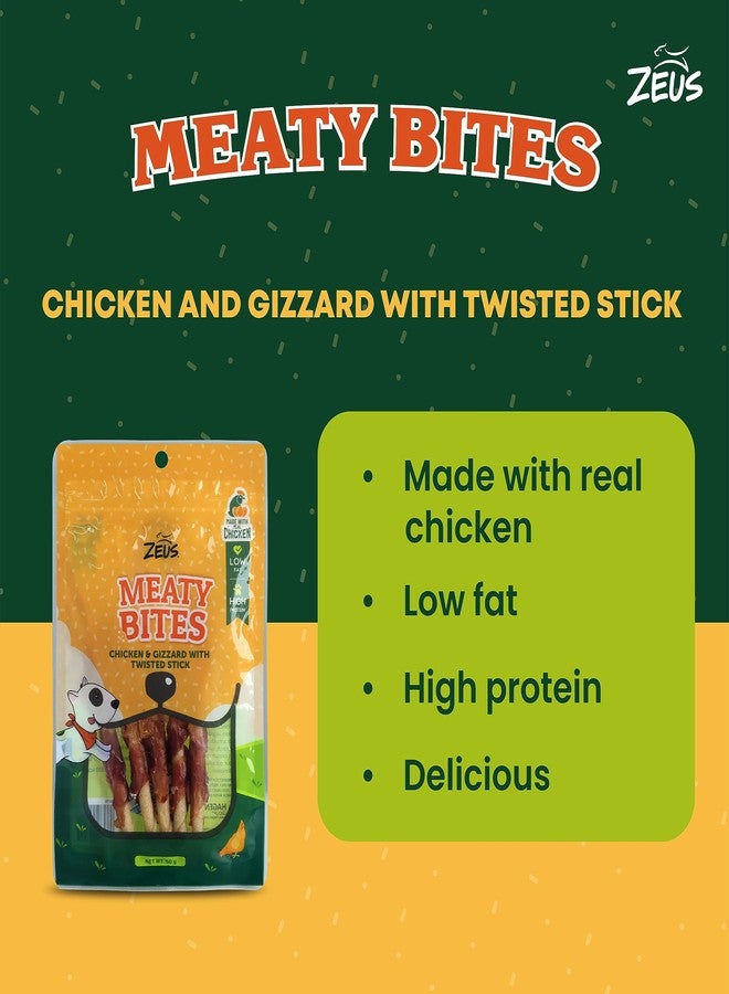 زيوس قطع لحم زيوس الطرية من الدجاج والقوانص مع عصا ملتوية، مكافآت سهلة الهضم للكلاب، يمكن تقديمها كوجبات خفيفة أو أثناء التدريب - 60 غرام - Image 3