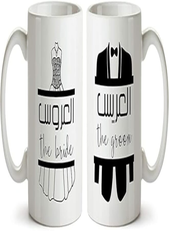 ella - Couples Set Of 2 Mugs - Coffee