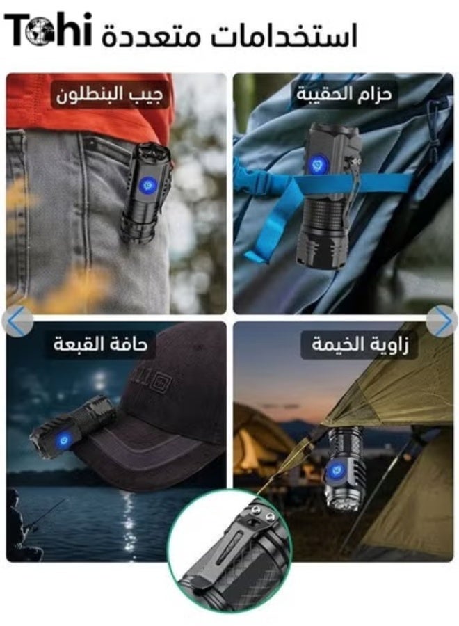 تو مصباح يدوي صغير بتقنية LED قابل لإعادة الشحن، مصباح قوي بقوة قصوى تصل إلى 20000 لومن و5 أوضاع للإضاءة مع مشبك؛ مثالي للاستخدام اليومي (EDC)، والتخييم، والمشي لمسافات طويلة، وحالات الطوارئ. - Image 5