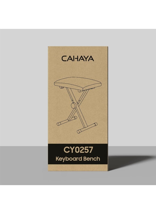 CAHAYA Keyboard Piano Bench X-Style Adjustable Height Piano Bench Padded Keyboard Stool Chair Seat for Electronic Digital Keyboards Pianos Black CY0257 - pzsku/Z74C7EC60843F5520FA76Z/45/_/1730191742/647b6a86-537b-4e97-9b31-610efaa6bb4f