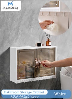 MLADEN Bathroom Storage Cabinet Wall Storage Cabinet with Hooks Over Toilet Foldable Cosmetic Makeup Storage Organizer Home Double Door Storage Shelf (White)  - Image 1