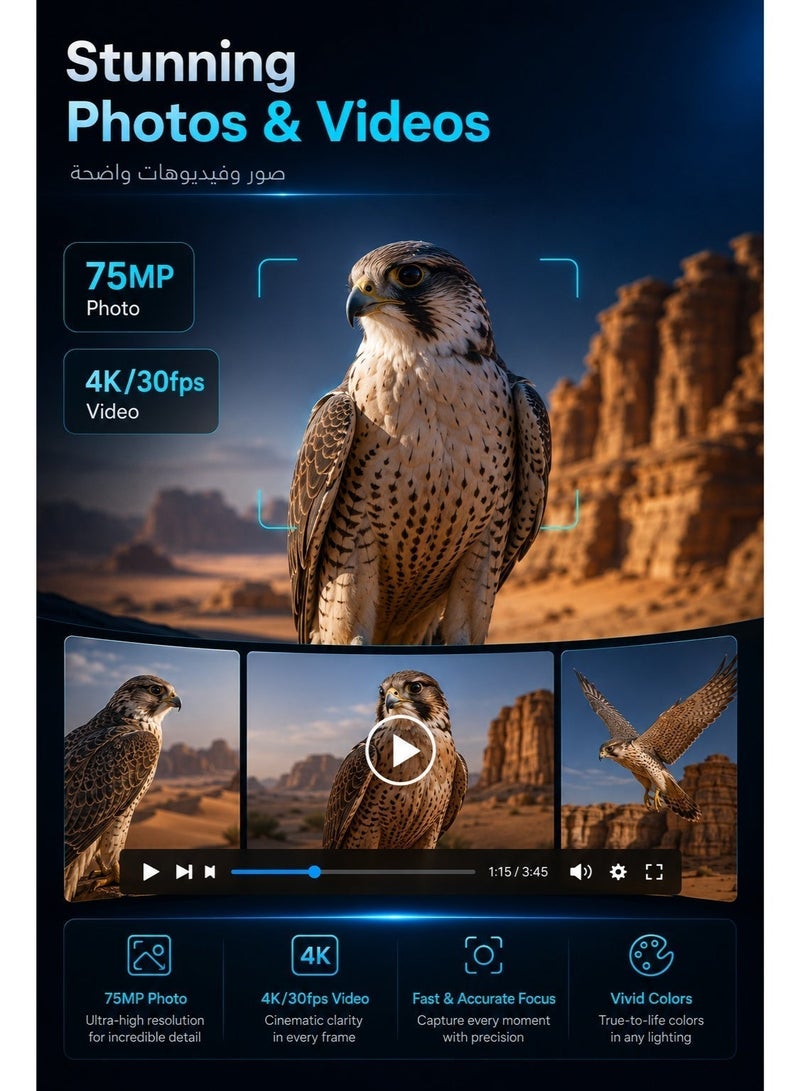 بلينك كاميرا تصوير فيديو بدقة 4K عالية الوضوح مع بطاقة ذاكرة 64 جيجابايت، كاميرا فيديو محمولة مزودة بمثبت جيمبال وشاشة لمس 1.72 بوصة، قابلة للدوران 330 درجة، مثالية للسفر والرياضة - Image 2