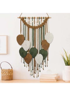 Macrame feather Wall Hanging Boho Leaves Macrame Tapestry Wall Decor Handmade Brown - pzsku/Z74C832E4B5D7FFCF0960Z/45/_/1716807333/12524579-8be3-4812-866b-49a43d4e9c3a