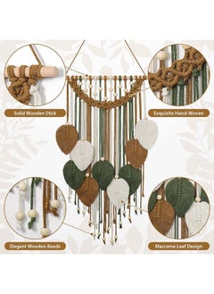 Macrame feather Wall Hanging Boho Leaves Macrame Tapestry Wall Decor Handmade Brown - pzsku/Z74C832E4B5D7FFCF0960Z/45/_/1716807334/514b0b66-6c60-4e83-b96e-b8bde25b538a