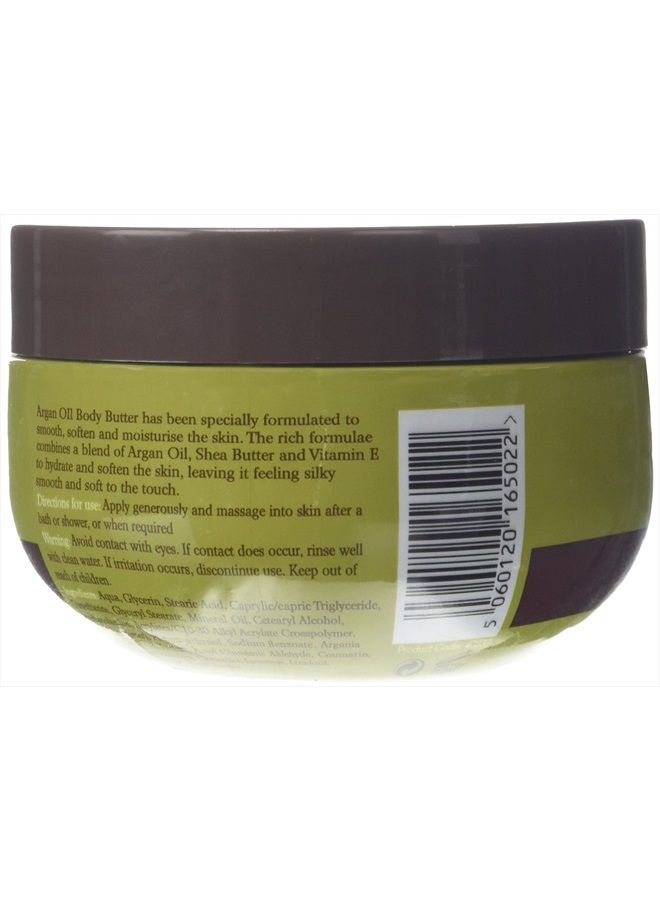 XPEL Argan Oil Hydrating Nourishing Cleansing Body Butter With Argan Oil (Nourishes and Hydrates Leaving Skin Smooth and Healthy) 8.5 oz - Image 3