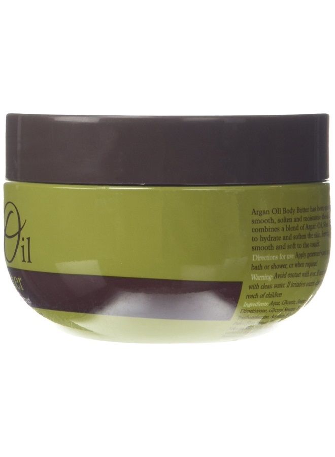 XPEL Argan Oil Hydrating Nourishing Cleansing Body Butter With Argan Oil (Nourishes and Hydrates Leaving Skin Smooth and Healthy) 8.5 oz - Image 2