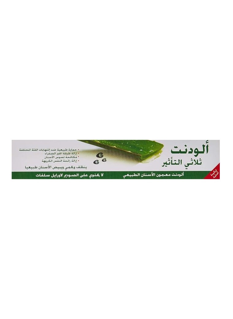 Triple Action Aloe Vera Toothpaste 100ml - pzsku/Z74C9C812EE1F21B4A26EZ/45/_/1728573466/c3743b80-e376-4d45-81c6-104097c96566