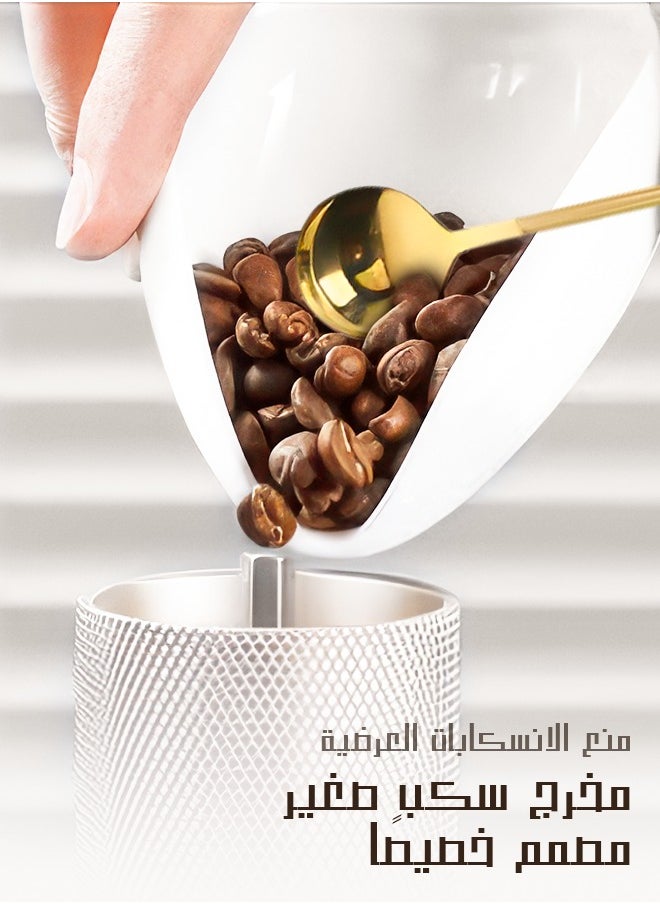 Litus - Coffee Beans Weighing Tray Set, With Anti-static Spray Bottle And Coffee Spoon - Image 1