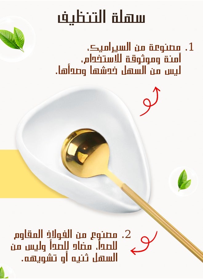 Litus - Coffee Beans Weighing Tray Set, With Anti-static Spray Bottle And Coffee Spoon - Image 1