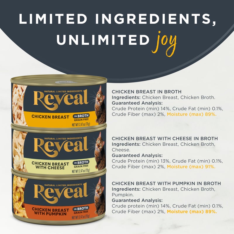 Reveal Natural Wet Canned Cat Food, Limited Ingredient, Grain Free, High Protein with No Artificial Additives, Chicken Variety in Broth, 2.47 oz Cans - Image 3