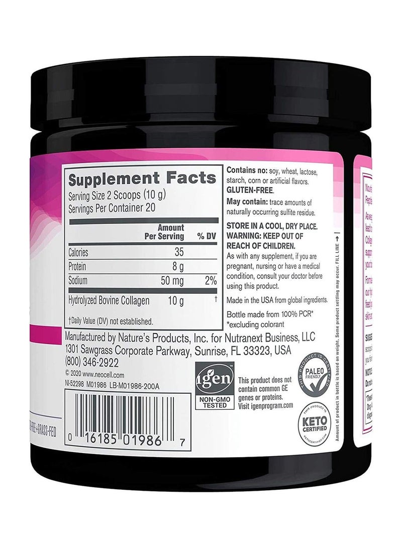 نيوسيل مسحوق سوبر كولاجين (النوع 1و3) يحتوي على 10 جم ببتيدات كولاجين بحجم 7 أوقيات بدون نكهة - Image 4