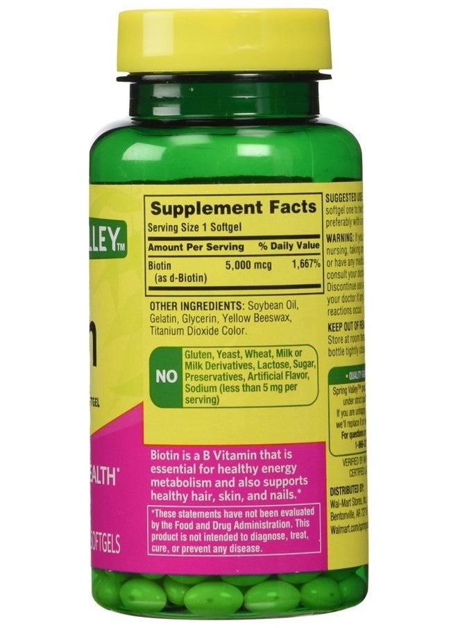 SPRING VALLEY - Biotin 5000 mcg, 240 Softgels - Image 1