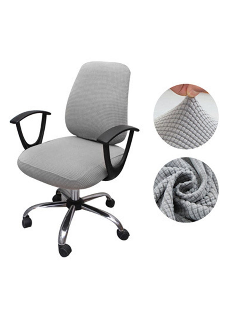 1 Set Elastic Office Chair Seat Covers Stretchable Computer Chair Protective Slipcovers, Light Grey  - Image 1