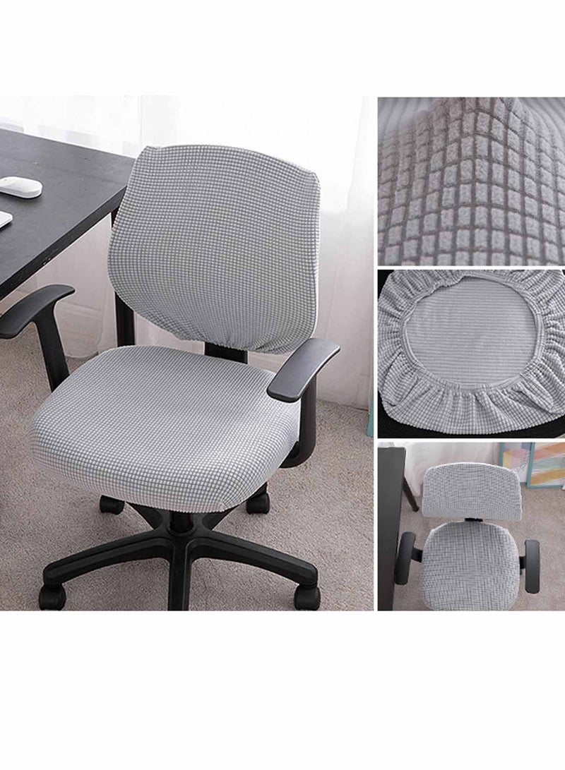 1 Set Elastic Office Chair Seat Covers Stretchable Computer Chair Protective Slipcovers, Light Grey  - Image 2