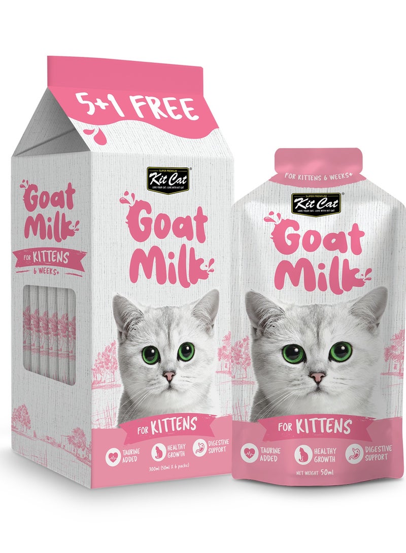 كيت كات حليب ماعز للقطط الصغيرة - 6x50 مل - تركيبة مدعمة بالتوراين لدعم الهضم والنمو الصحي - حليب قطط للقطط الصغيرة - Image 2