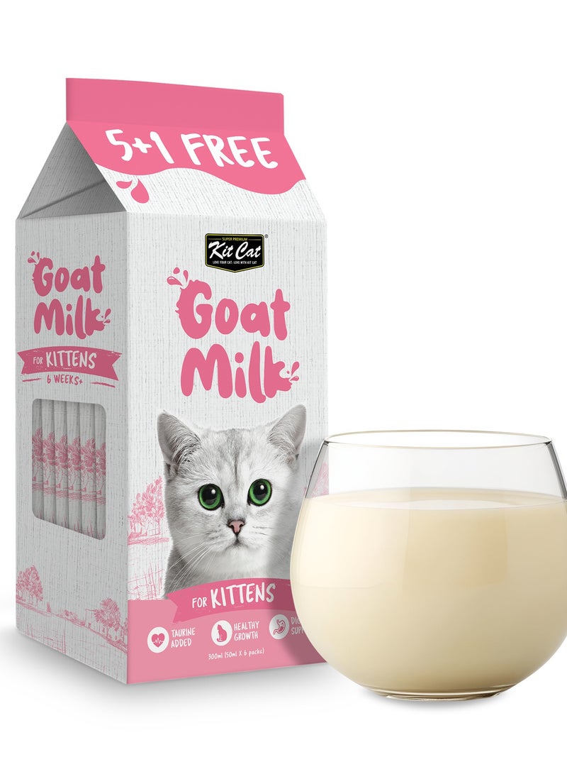 كيت كات حليب ماعز للقطط الصغيرة - 6x50 مل - تركيبة مدعمة بالتوراين لدعم الهضم والنمو الصحي - حليب قطط للقطط الصغيرة - Image 3