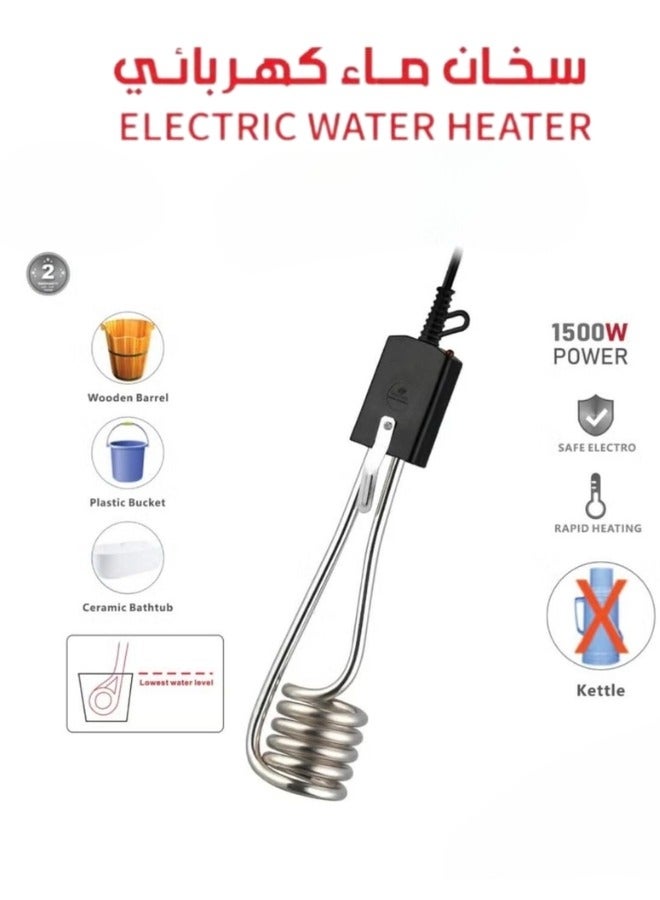 NEEHOON Electric Water Heater | Immersion 1500 Watts Water Heater Rod | Nickel Plated Heating| Copper | 2 Years Warranty