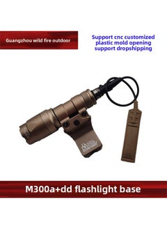 M300A/M600C Tactical Flashlight DD Side Guide Rail Flashlight Base Combination Suit 20mm Guide Rail-Color:ME261 + Ex191-sand Color
