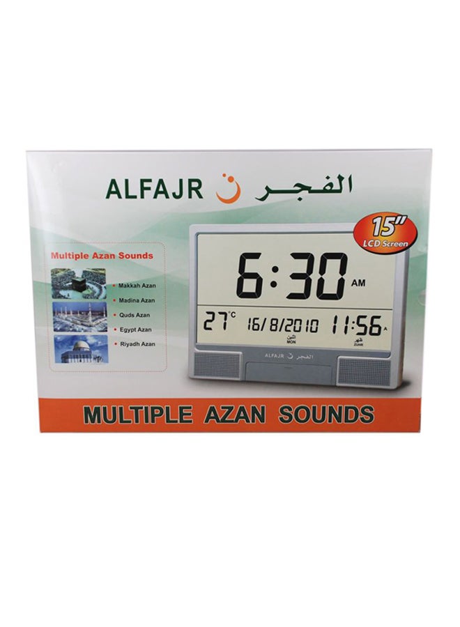 الفجر منبه تلقائي للأذان أسود/ فضي - Image 2