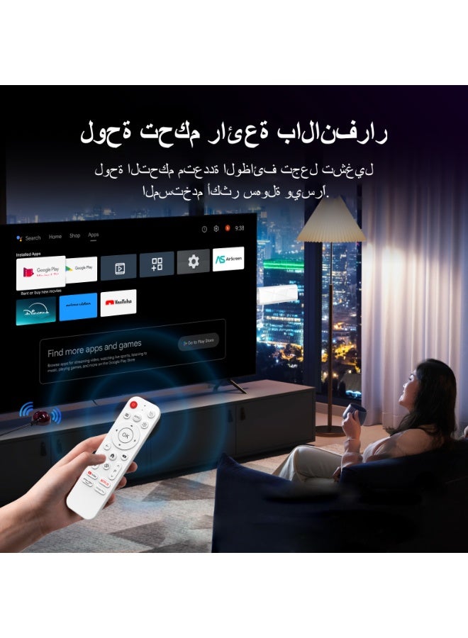 جهاز بث تلفزيون ذكي يعمل بنظام أندرويد 14، ذاكرة وصول عشوائي (RAM) سعة 8 جيجابايت وذاكرة قراءة فقط (ROM) سعة 128 جيجابايت، دقة 4K Ultra HD HDR10، معالج رباعي النواة Cortex-A53، شبكة واي فاي 2.4 جيجا/5 جيجا، BT5.0، مشغل وسائط بث، جهاز بث تلفزيون ذكي للسفر المنزلي (أبيض) - Image 3