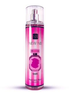 NB Perfume Mist Babe For Women 250ml | Best Price Egypt | Cairo, Giza