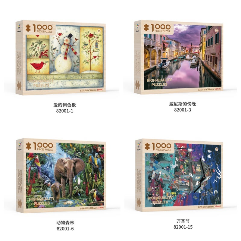 Wooden Adult 1000 Pieces Of Special-Shaped Puzzle Christmas Personality Educational Toys Source Manufacturers Strength - Image 2