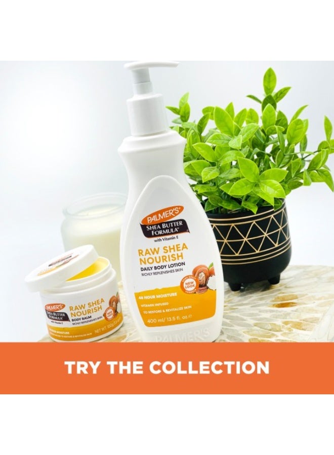 بالمرز لوشن الجسم اليومي بتركيبة زبدة الشيا مع فيتامين E 400 مل - Image 5