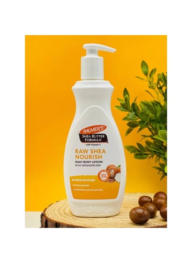 بالمرز لوشن الجسم اليومي بتركيبة زبدة الشيا مع فيتامين E 400 مل - Image 3