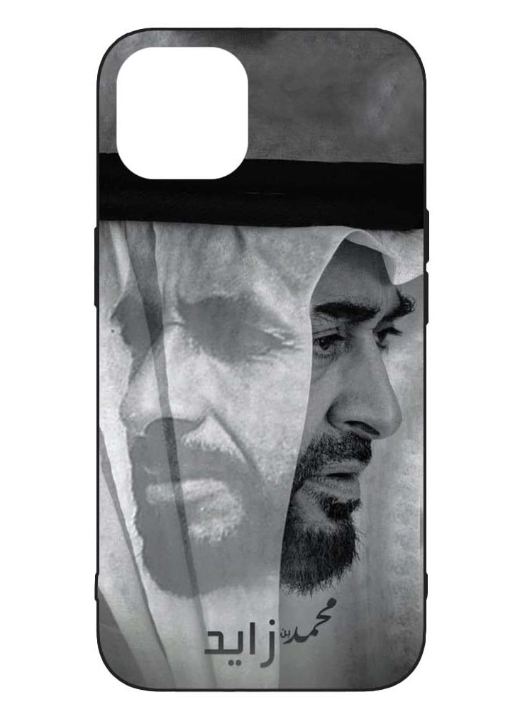 Service Zone Protective Printed Mobile Cover Uae National Day Mohamed bin Zayed Al Nahyan For Apple iPhone 13 Pro  - Image 1