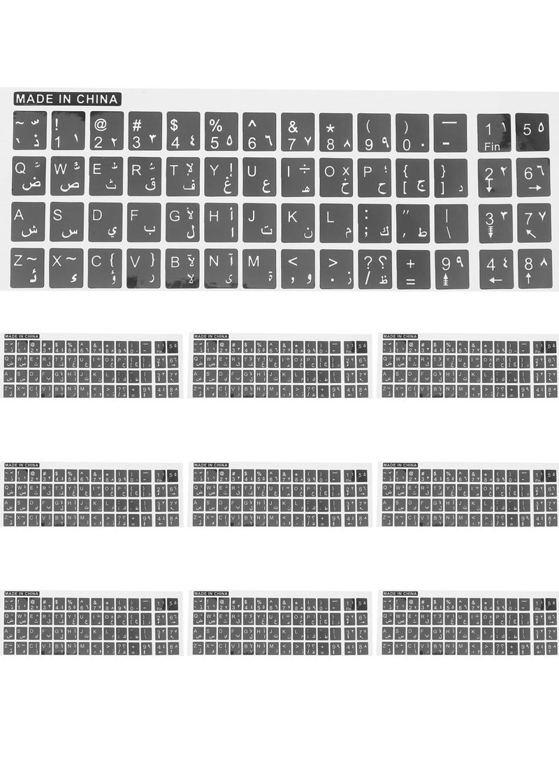 erorex 10 Sheets of Replacement Keyboard Sticker Arabic Keyboard Letter Stickers Keyboard Decal - Image 1