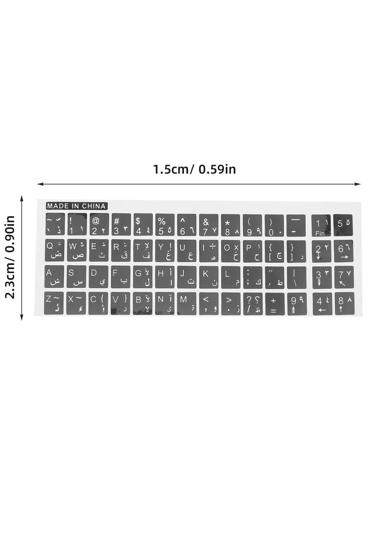 erorex 10 Sheets of Replacement Keyboard Sticker Arabic Keyboard Letter Stickers Keyboard Decal - Image 5