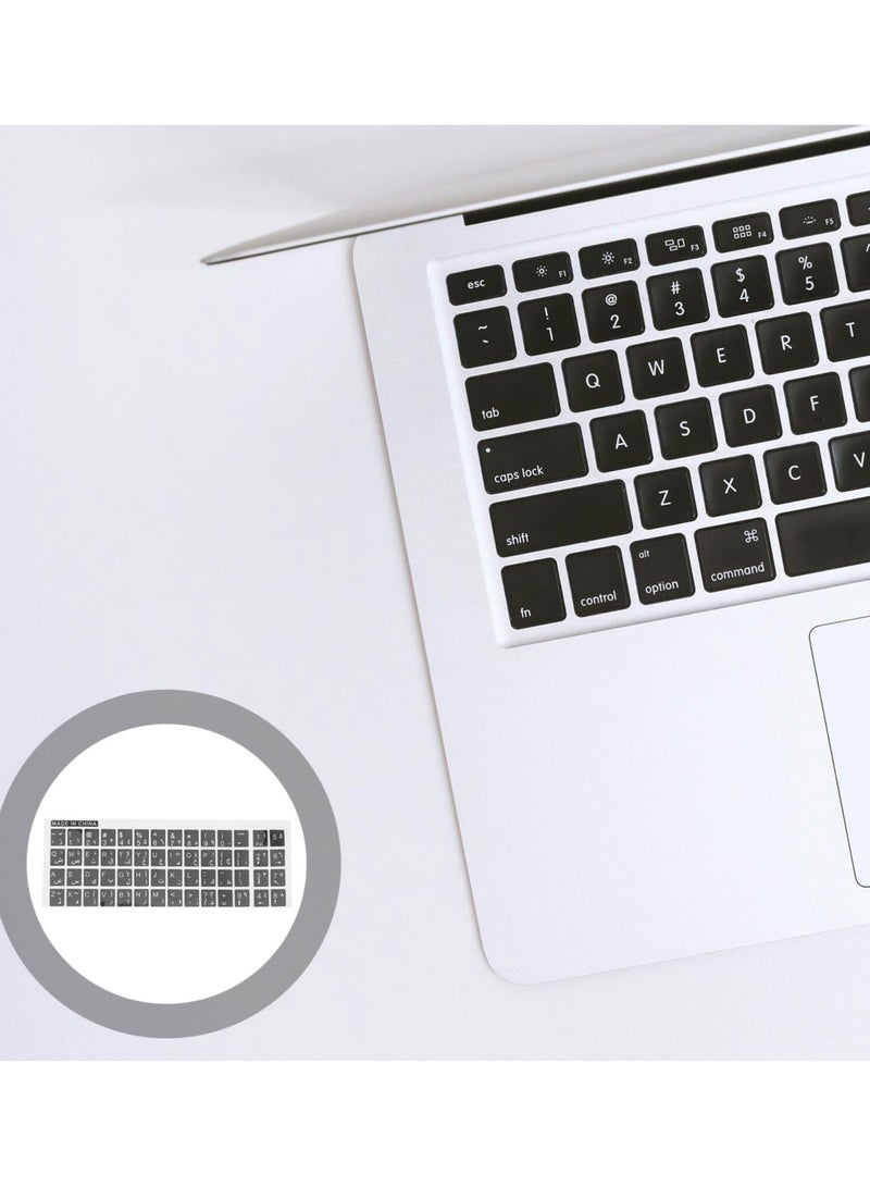 erorex 10 Sheets of Replacement Keyboard Sticker Arabic Keyboard Letter Stickers Keyboard Decal - Image 4
