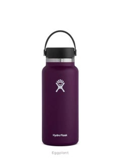 Hydro Flask زجاجة مياه معزولة بالفراغ باللون الأرجواني  - Image 2