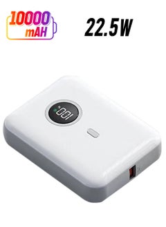 HOGUO 10000 mAh PD Fast Charging Power Bank USB Output 5V/3A 9V/2A 12V/1.5A 22.5W White  - Image 1