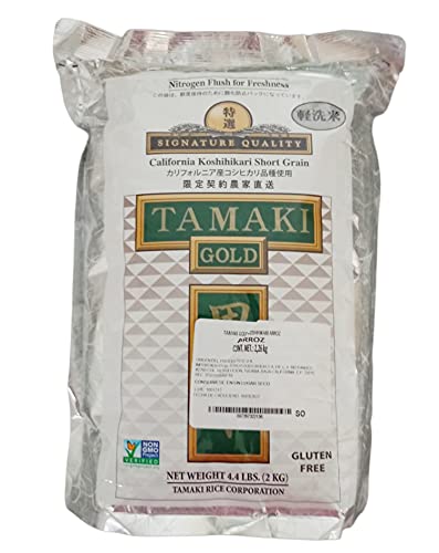 Tamaki Gold California Koshihikari Short Grain Rice, 4.4 Pound - Image 1