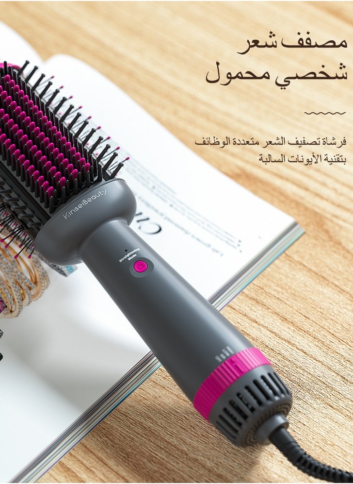 KinseiBeauty فرشاة مجفف الشعر، فرشاة الهواء الساخن 5 في 1 لتصفيف الشعر والتحكم في خشونة الشعر، فرشاة بيضاوية لتجفيف الشعر، مجفف شعر بخطوة واحدة للشعر المستقيم والمجعد، أدوات تصفيف الشعر  - Image 2