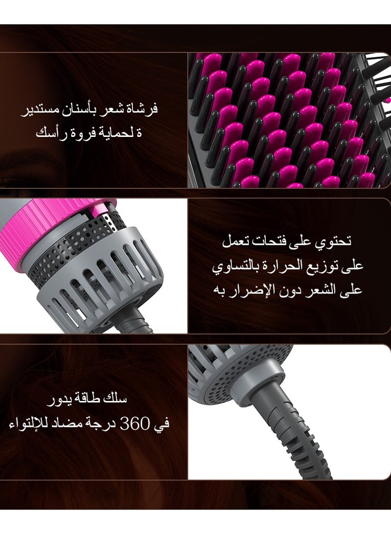 فرشاة مجفف الشعر، فرشاة الهواء الساخن 5 في 1 لتصفيف الشعر والتحكم في خشونة الشعر، فرشاة بيضاوية لتجفيف الشعر، مجفف شعر بخطوة واحدة للشعر المستقيم والمجعد، أدوات تصفيف الشعر