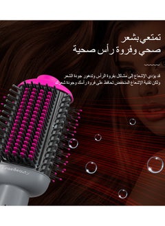 KinseiBeauty Hair Dryer Brush, 5-in-1 Volumizer Hot Air Brush for Hair Styler and Frizz Control, Oval Brush for Blow Drying, One Step Hair Dryer for Straight and Curly Hair, Styling Tools  - Image 4