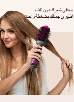KinseiBeauty Hair Dryer Brush, 5-in-1 Volumizer Hot Air Brush for Hair Styler and Frizz Control, Oval Brush for Blow Drying, One Step Hair Dryer for Straight and Curly Hair, Styling Tools  - Image 5