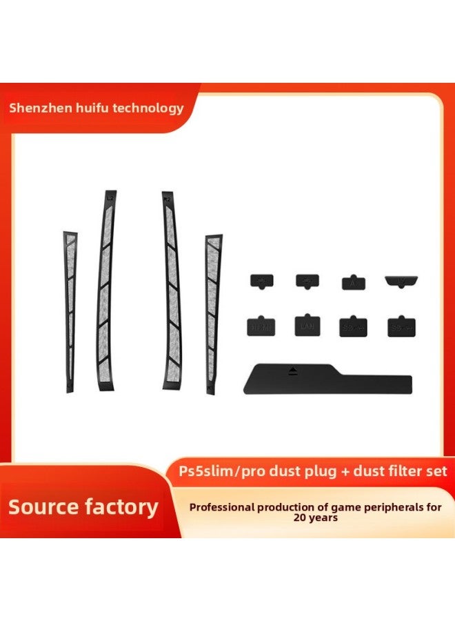إسكدنيا ينطبق على PS5 محرك الأقراص الضوئية النحيف USB قابس الغبار PS5 Host HDMI سيليكون غبار التوصيل البدلة-لون المنتج: غبار التوصيل شبكة الغبار - Image 2