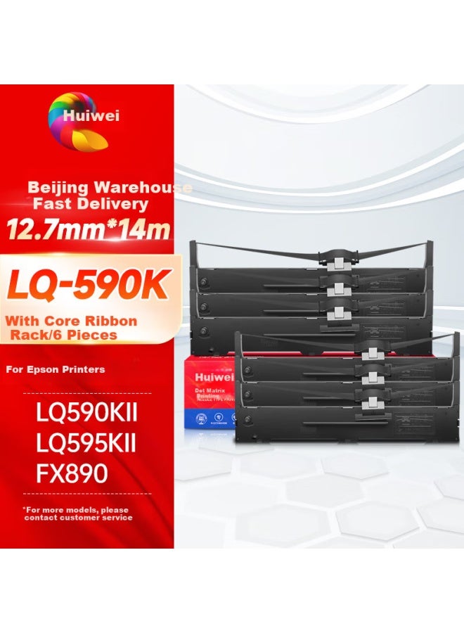 Huiwei Epson Lq590k Ribbon Cartridge 6-pack For Epson Fx890 Lq590k Lq595k S015337 C13s0 Printer Ribbon Holder - Image 1