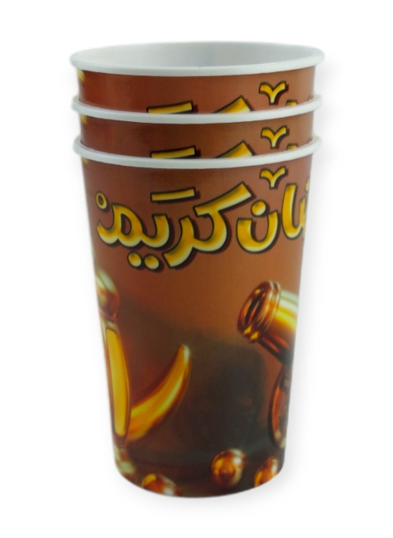 ماركة غير محددة أكواب رمضان البلاستيكية القابلة لإعادة الاستخدام - 3 قطع.  - Image 2