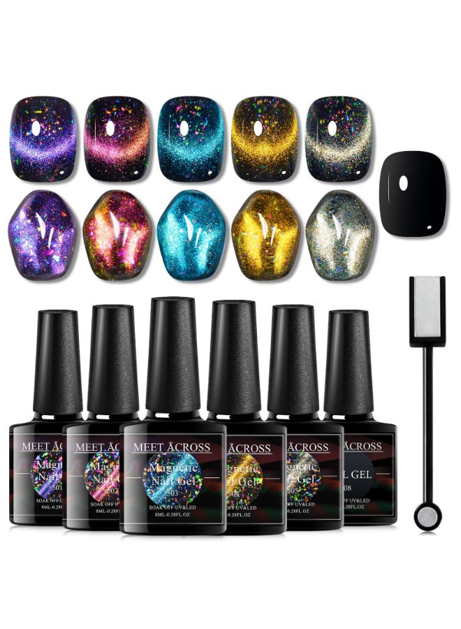 MEET ACROSS Colorful Clouds Cat Eye Gel Nail Polish Set Soak Off UV LED Light Manicure Nail Art Gift Kit 6 Colors With Free Magnet Stick Colorful Clouds - Image 2
