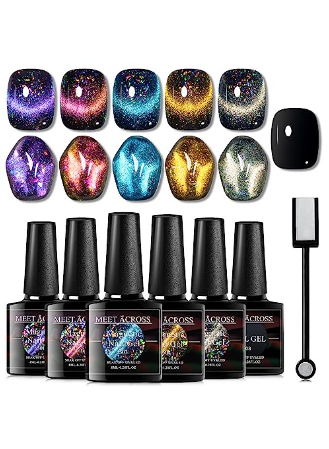 MEET ACROSS Colorful Clouds Cat Eye Gel Nail Polish Set Soak Off UV LED Light Manicure Nail Art Gift Kit 6 Colors With Free Magnet Stick Colorful Clouds - Image 1